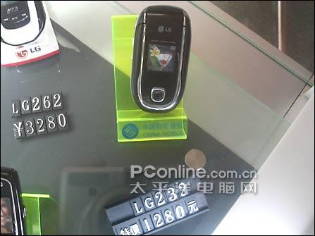 ҵƴLG׿G232400Ԫ