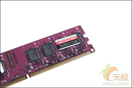 ɵĸо̩DDR2-800ڴ