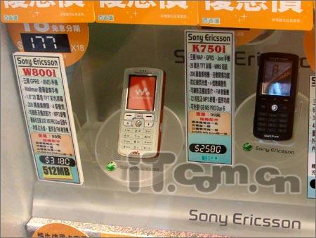 三星价位大地震！香港手机报价一览