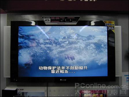 唯我独尊热门大屏高清电视旗舰搜罗(4)