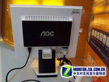 17Ӣ籣19񽵣AOC