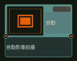 ȫ׷!Ȼ~ŷEX-Z60ϸ