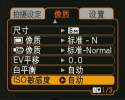 ȫ׷!Ȼ~ŷEX-Z60ϸ