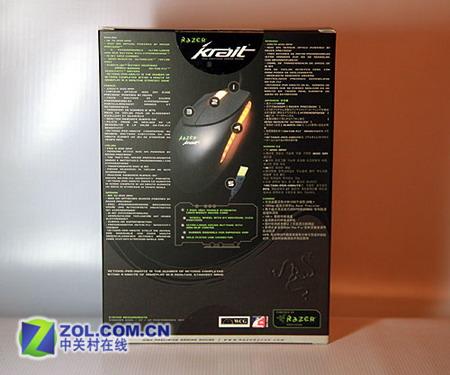 оʹRazer߼Razer