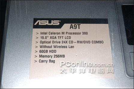 ˶5555Ԫ?1.6GHz+60GӲ