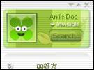 060407skinScreensaverssltk