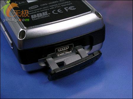 ۷iAudio0.85ӢӲMP3
