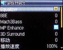 ۷iAudio0.85ӢӲMP3