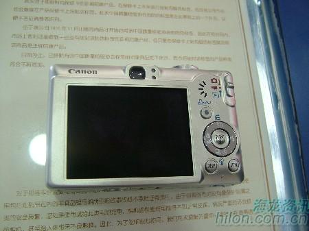 ƸIXUS602500Ԫ