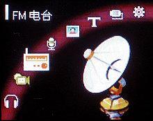 ۷iAudio0.85ӢӲMP3