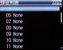 ۷iAudio0.85ӢӲMP3