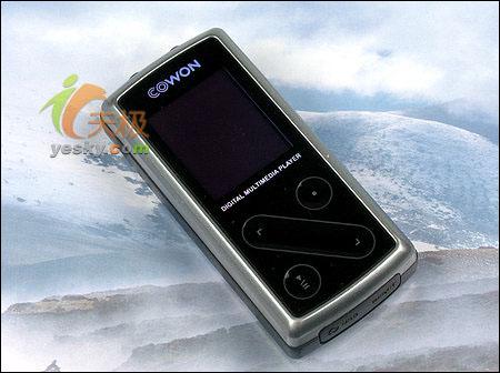 ۷iAudio0.85ӢӲMP3
