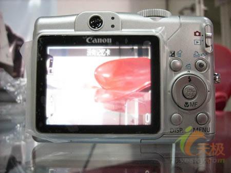 A700ȻֶС2420Ԫ