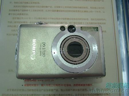 ƸIXUS602500Ԫ
