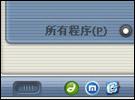 060407skinScreensaverssltk