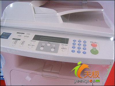 ΪСҵƼFX16һ3000Ԫ