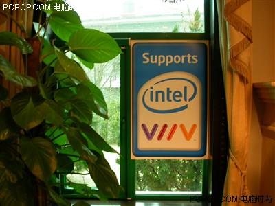 感受!技嘉-Intel"欢跃"家庭体验派对