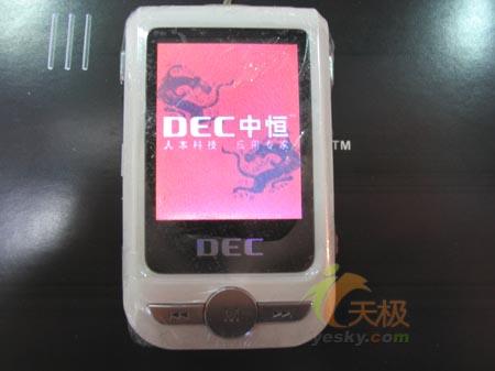 ͶٳвMP3кA520
