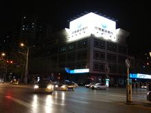 ȫ׼ 12䳤H2