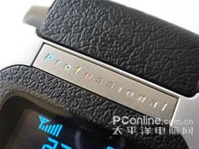 ƴ!300WԶԽP850!