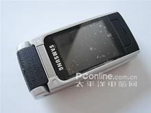 ƴ!300WԶԽP850!