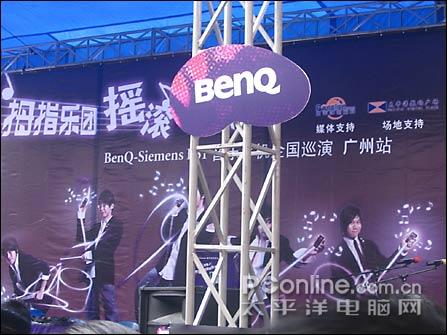 BenQ-SiemensE61ֻȫѲֿ