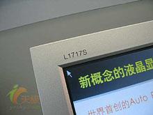 LGʱ8msҺٿԪ18XX˦