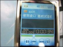 ȫ2097оƬVX939