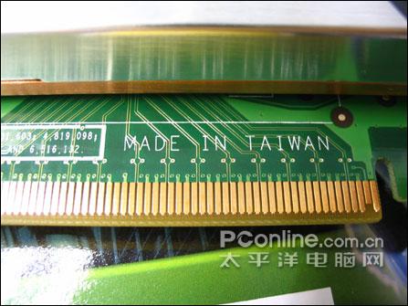 ƶ!̨ǹGF7600GT