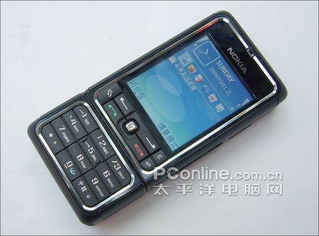 ŵ3250ٵ2880Ԫ