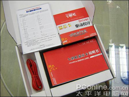 128MGDDR2!߲ʺX300SE-HM399Ԫ