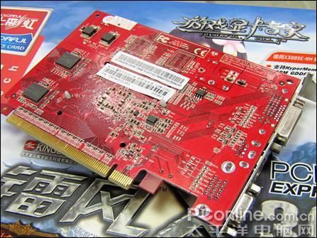 128MGDDR2!߲ʺX300SE-HM399Ԫ