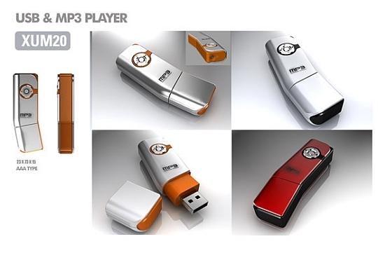 Axxen¿UMP3