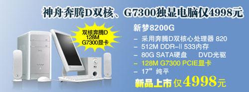 5KG7300˫˵ȫ