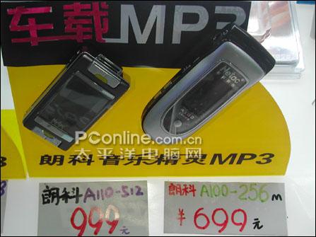 ʿƳMP3ƷA110