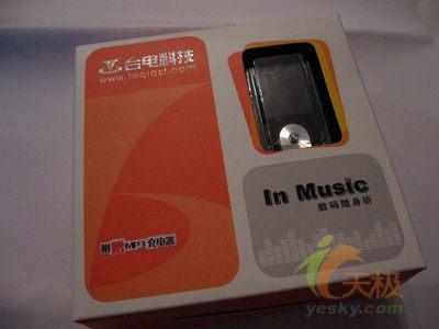 512MB398Ԫ̨ƷC1331.8