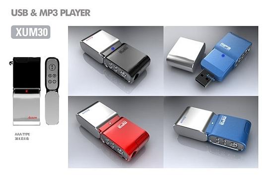 Axxen¿UMP3