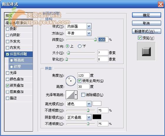 PhotoshopʵЧ