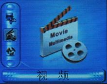 1.8MP3ѡ̨ƷC133