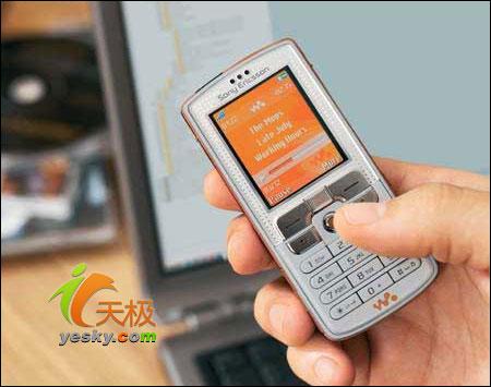 ӰW800C3370Ԫ