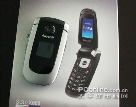ǱǻX668СԪ
