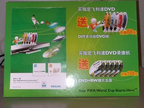 ÷DVDŻȫ