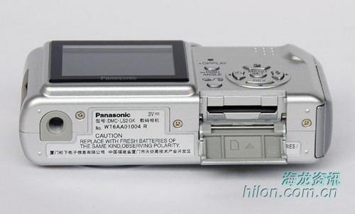 ͶԻDMC-LS21580Ԫ