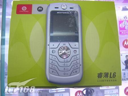 ؼĦֱ¹L6ֻ1330Ԫ
