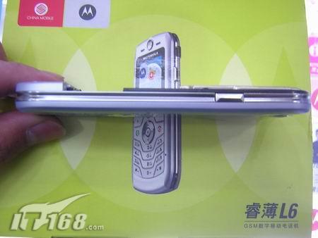 ؼĦֱ¹L6ֻ1330Ԫ
