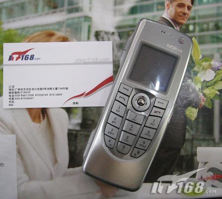 콢ŵܻ9300ٽ