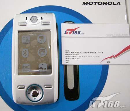 һнпĦŷE680iһǧ߰Ԫ