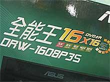 399ԪRAM̻˶DRW-1608P3SХĬ