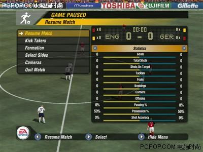 决战德国![2006 FIFA世界杯]震撼试玩_硬件