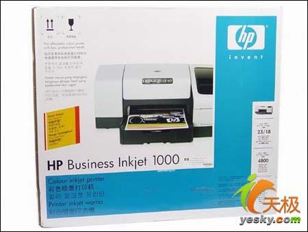 ʼinjet1000978